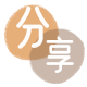丹东龙岩信用卡接单平台☀️诚信信用卡24小时在线靠谱商家推荐